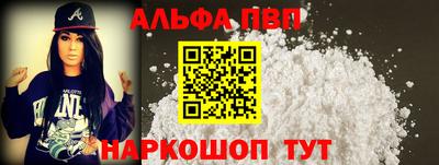 крисы Мариинск