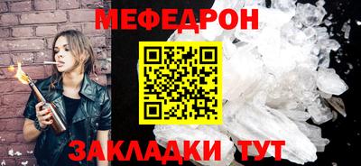 гашишное масло Малоярославец
