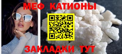 гашишное масло Малоярославец