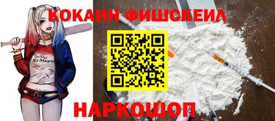 крисы Мариинск