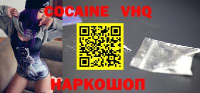 гашишное масло Малоярославец