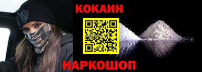 хмурый Можайск