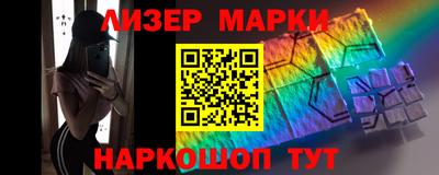 крисы Мариинск