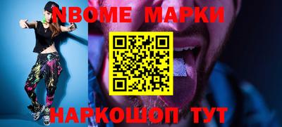 хмурый Можайск
