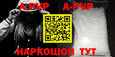 хмурый Можайск