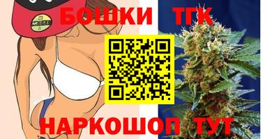 меф Моздок