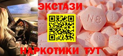 МДМА Можга