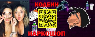 МДМА Можга