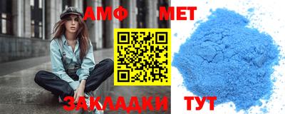 мяу мяу мука Малгобек