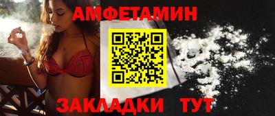 меф Моздок