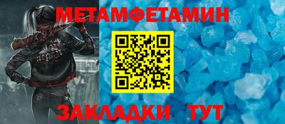 хмурый Можайск