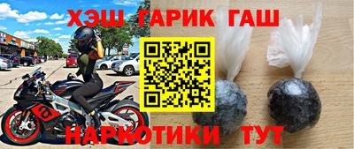 хмурый Можайск