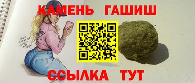 меф Моздок