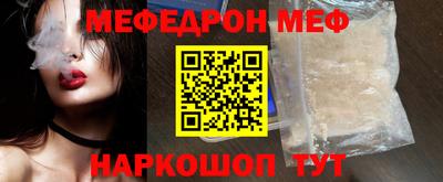 МДМА Можга