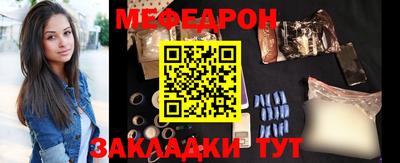 гашишное масло Малоярославец