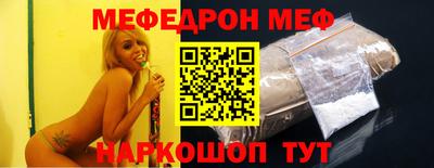 крисы Мариинск